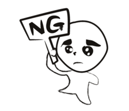 Dokonjo-kun is in the bloom of youth. sticker #2513057