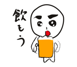 Dokonjo-kun is in the bloom of youth. sticker #2513082