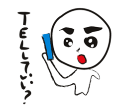 Dokonjo-kun is in the bloom of youth. sticker #2513084