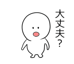 4koma Shiromaru-kun sticker #2513245