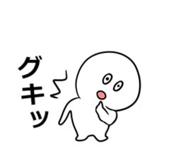 4koma Shiromaru-kun sticker #2513247