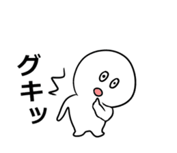 4koma Shiromaru-kun sticker #2513247