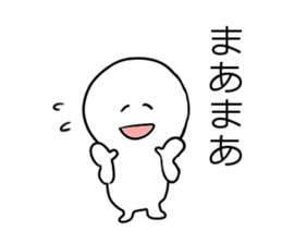 4koma Shiromaru-kun sticker #2513249