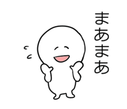 4koma Shiromaru-kun sticker #2513249