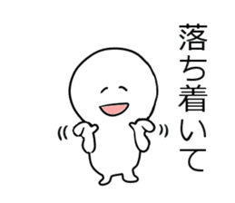 4koma Shiromaru-kun sticker #2513250