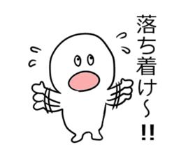 4koma Shiromaru-kun sticker #2513251