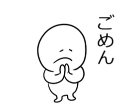 4koma Shiromaru-kun sticker #2513261