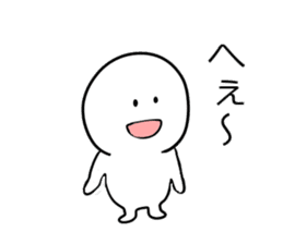 4koma Shiromaru-kun sticker #2513270