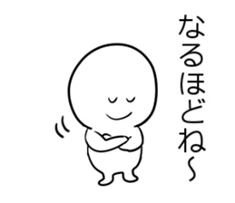 4koma Shiromaru-kun sticker #2513271