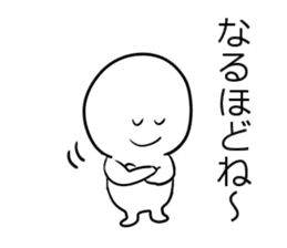 4koma Shiromaru-kun sticker #2513271