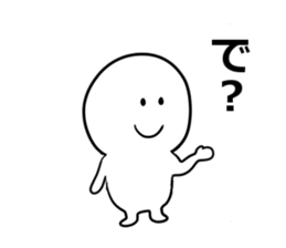 4koma Shiromaru-kun sticker #2513272