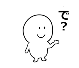 4koma Shiromaru-kun sticker #2513272