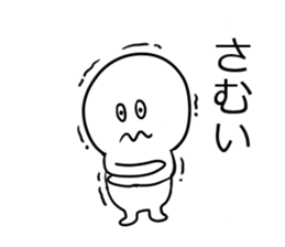 4koma Shiromaru-kun sticker #2513273