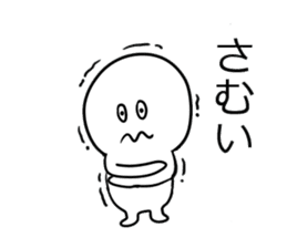 4koma Shiromaru-kun sticker #2513273