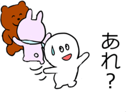 4koma Shiromaru-kun sticker #2513282