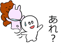 4koma Shiromaru-kun sticker #2513282