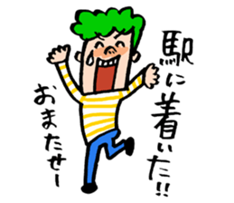 Tardy-kun! sticker #2513331