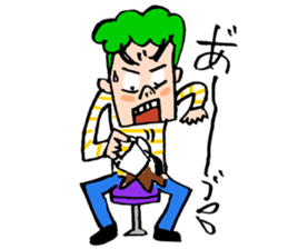 Tardy-kun! sticker #2513342