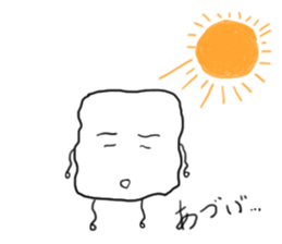 Figure's sticker #2513369