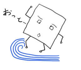 Figure's sticker #2513371