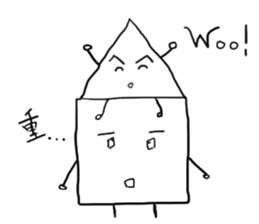 Figure's sticker #2513372