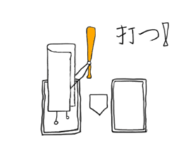 Figure's sticker #2513373