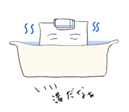 Figure's sticker #2513375