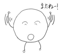 Figure's sticker #2513376