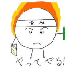 Figure's sticker #2513377