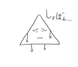 Figure's sticker #2513379