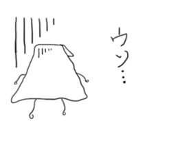 Figure's sticker #2513381