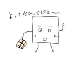 Figure's sticker #2513384