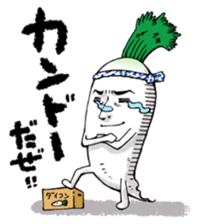Vegetable men kind to sticker #2513728
