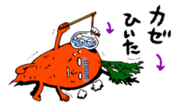 Vegetable men kind to sticker #2513731