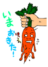 Vegetable men kind to sticker #2513732