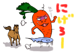 Vegetable men kind to sticker #2513733