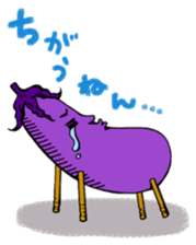 Vegetable men kind to sticker #2513743