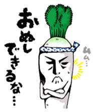 Vegetable men kind to sticker #2513748