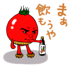 Vegetable men kind to sticker #2513749