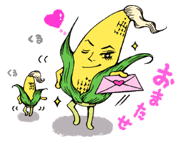 Vegetable men kind to sticker #2513751
