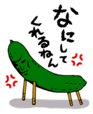 Vegetable men kind to sticker #2513757