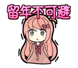 A studying girl sticker #2513886