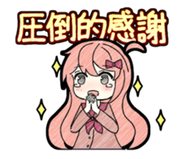 A studying girl sticker #2513888