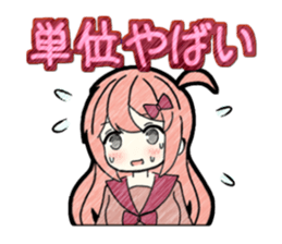 A studying girl sticker #2513889