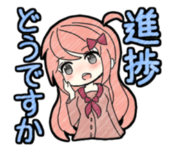 A studying girl sticker #2513890