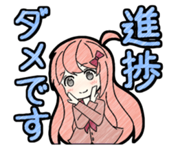 A studying girl sticker #2513891