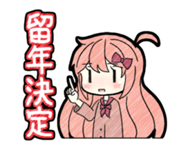 A studying girl sticker #2513905