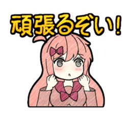 A studying girl sticker #2513908