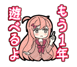 A studying girl sticker #2513912