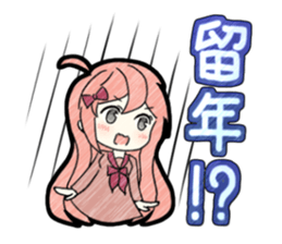 A studying girl sticker #2513913